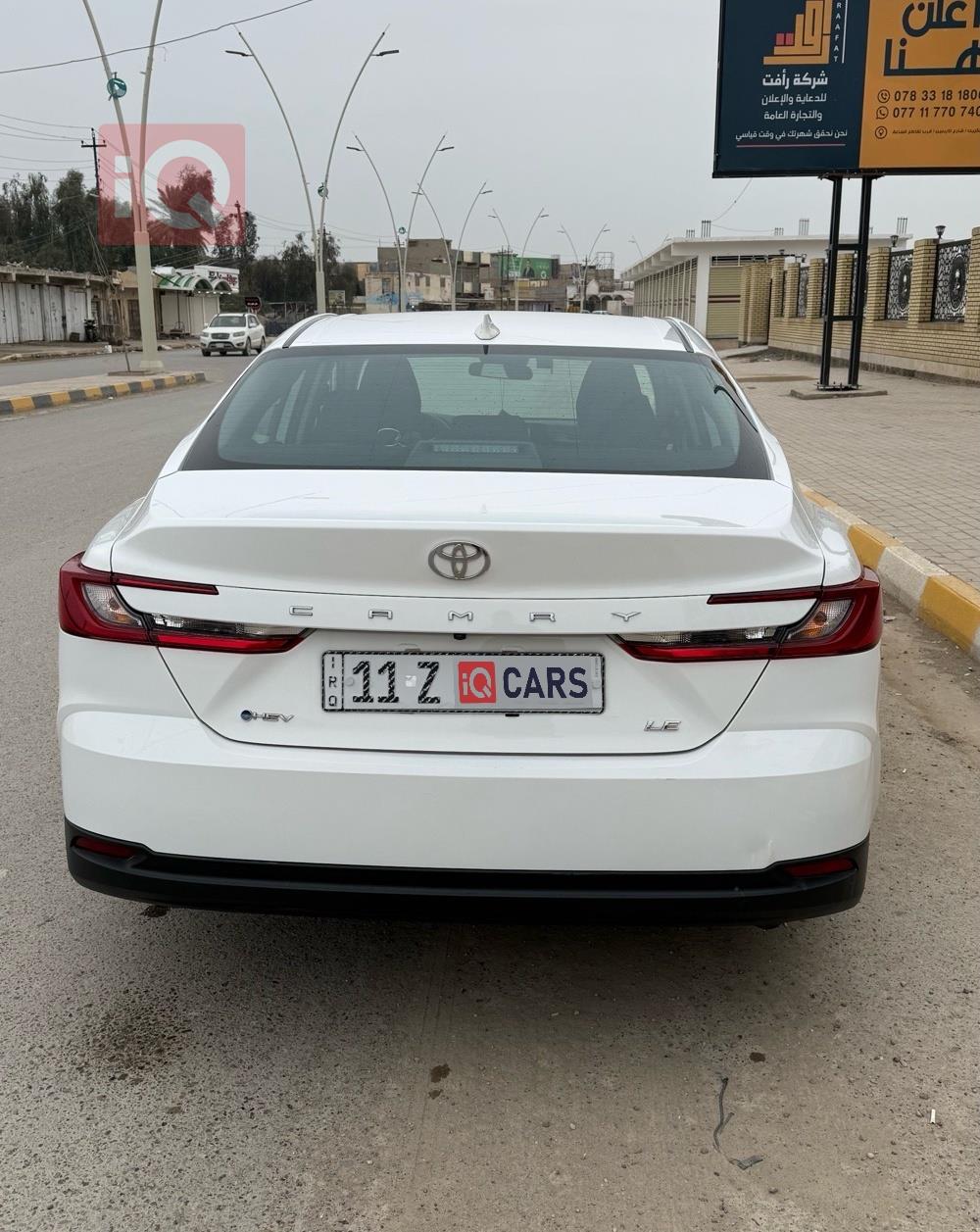 تويوتا كامري